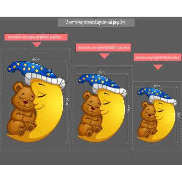 Wall stickers bear and moon, Sleepy moon 2