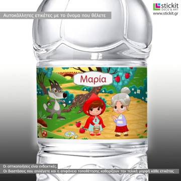 Sticker label red riding hood  