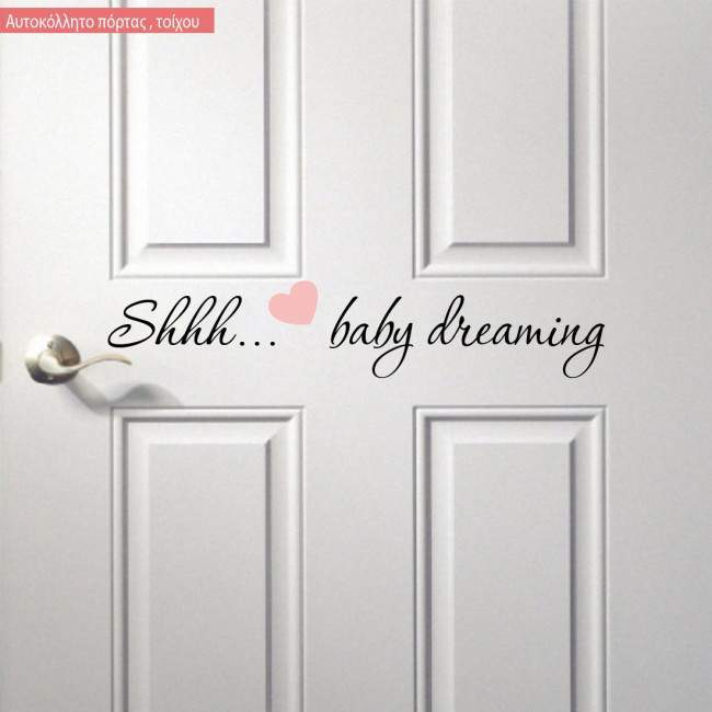 Kids wall stickers Shh Baby dreaming
