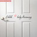 Kids wall stickers Shh Baby dreaming