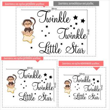 Kids wall stickers, Twinkle Twinkle Little star 2