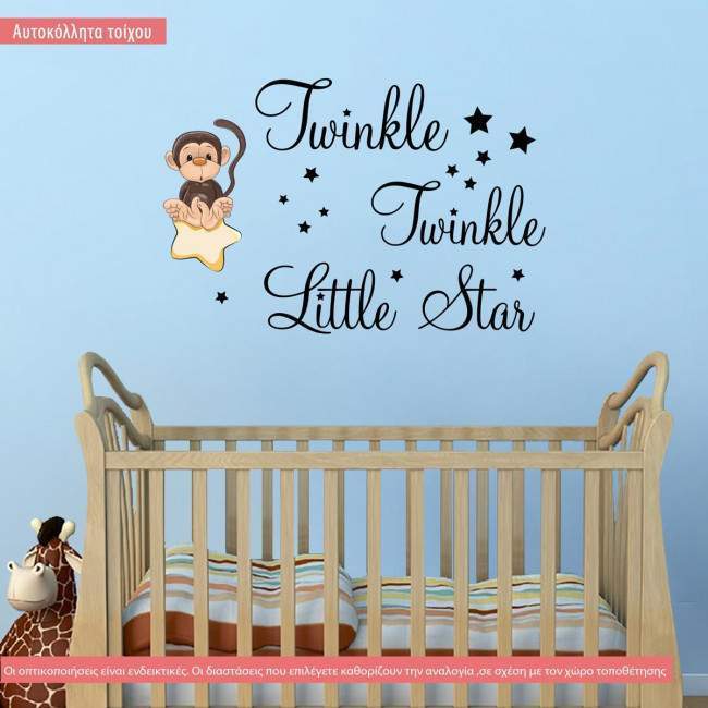 Kids wall stickers, Twinkle Twinkle Little star