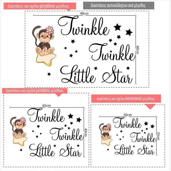 Kids wall stickers girl, Twinkle Twinkle Little star