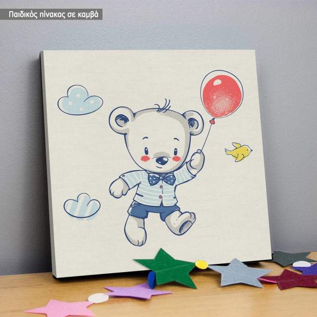 Kids canvas print Bear with balloon