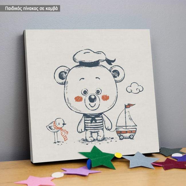Kids canvas print Bear salor
