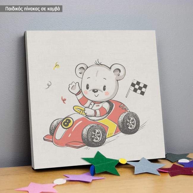 Kids canvas print Bear racing car