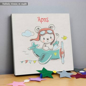 Kids canvas print Bear pilot
