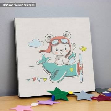 Kids canvas print Bear pilot 2