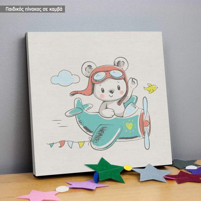 Kids canvas print Bear pilot
