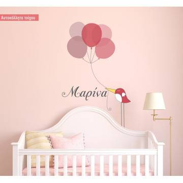Wall stickers stork present