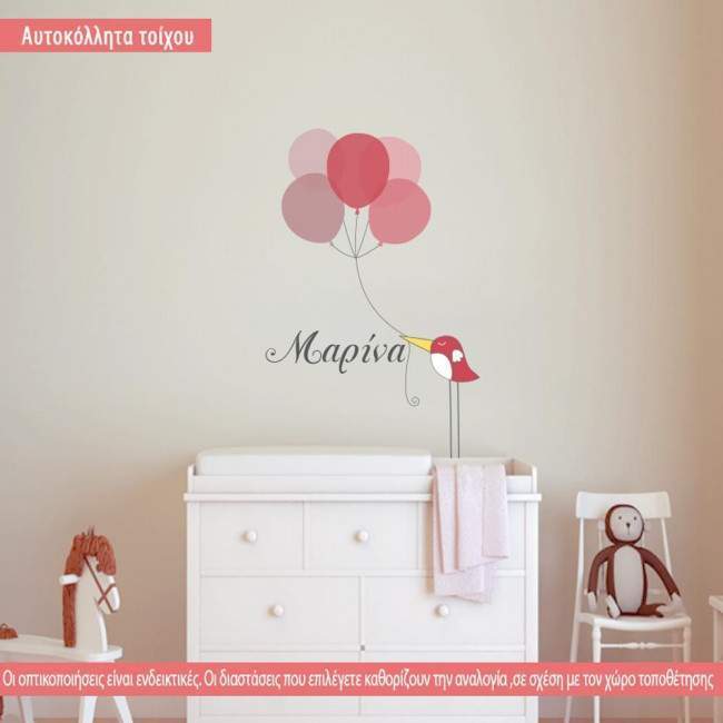 Wall stickers stork present