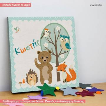 Kids canvas print forest animals with name