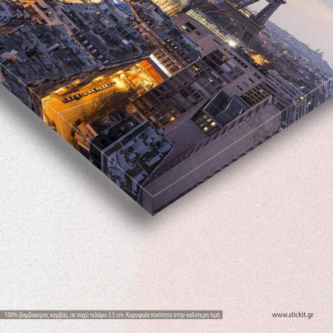 Paris panorama, πίνακας σε καμβά, λεπτομέρεια