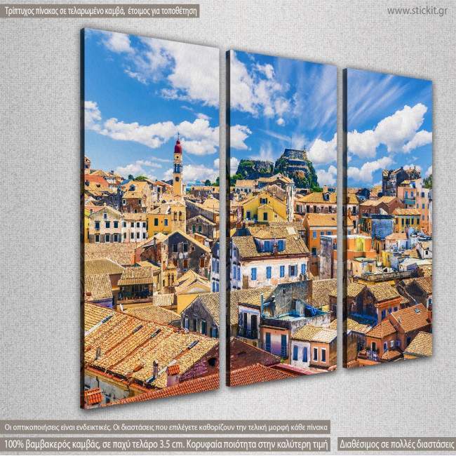 Canvas print city Corfu,  3 panels, side