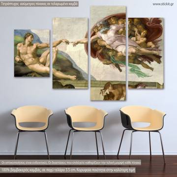 Πίνακας σε καμβά The creation of Adam, Michelangelo, τετράπτυχος