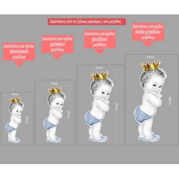 Cute prince wooden decorative figure 2