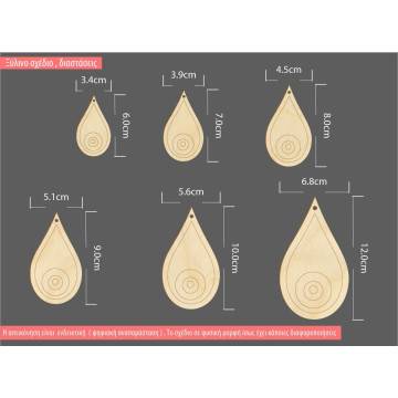 Wooden Eye "drop"  decorative figure 2