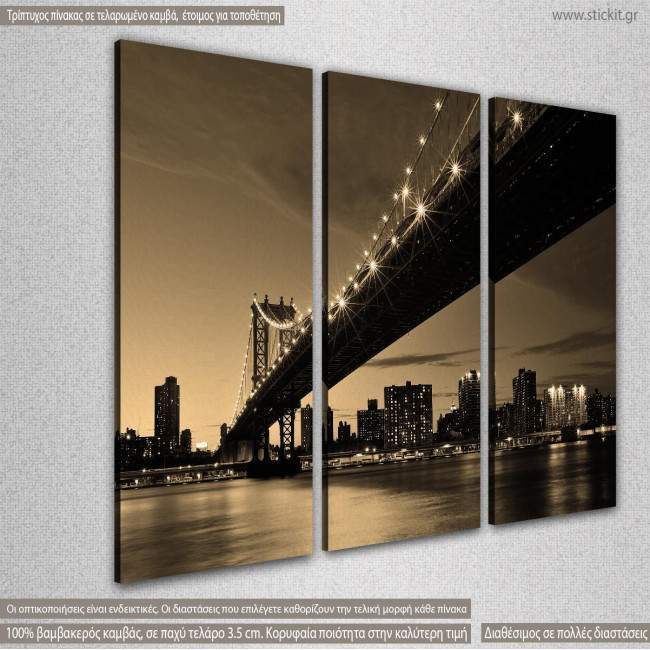 Canvas print Manhattan bridge sepia,  3 panels, side