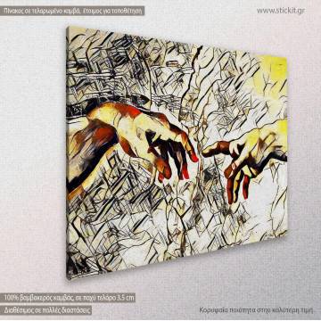 Canvas print The creation of Adam reart II,  (original by Michelangelo), reproduction 2