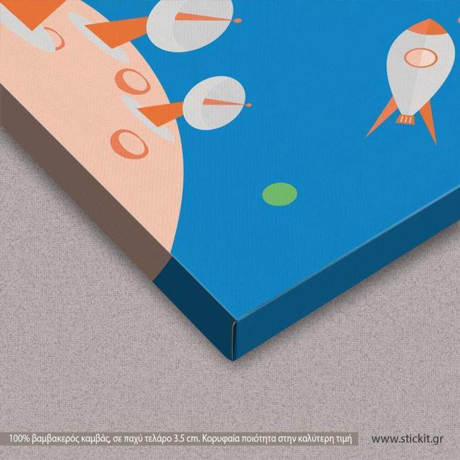 Kids canvas print Space