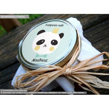 Sticker label Panda king  