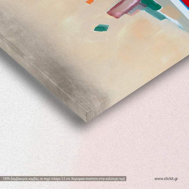 Abstract architecture, πίνακας σε καμβά, λεπτομέρεια