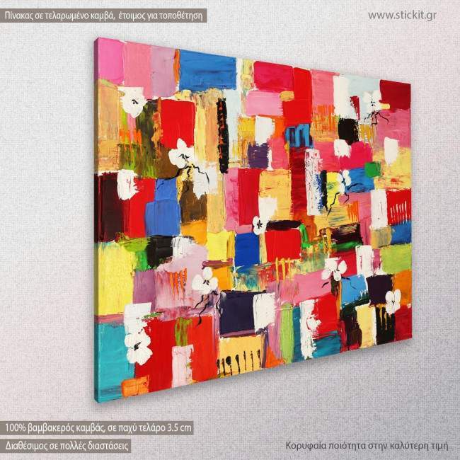 Canvas print Abstract painting VIII, side