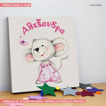 Kids canvas print Smiley mouse