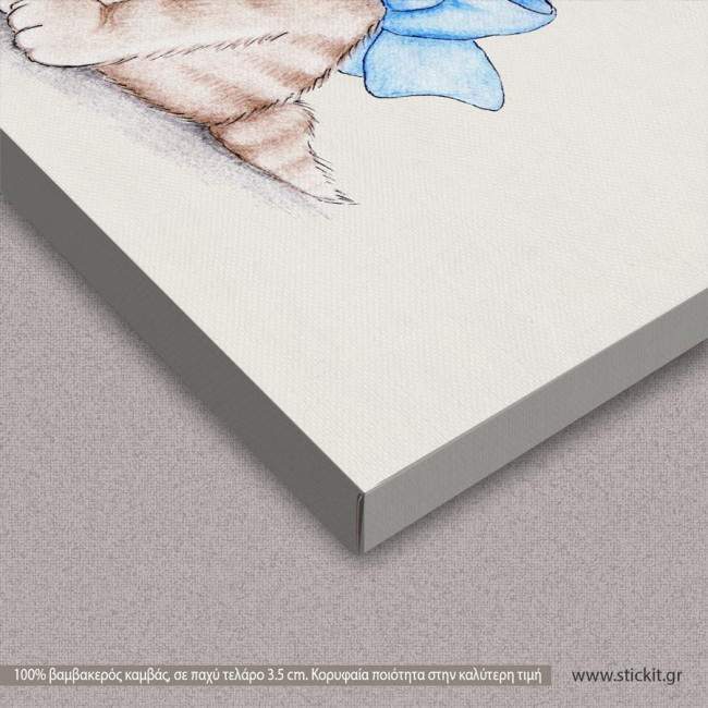 Kids canvas print Smiley Cat