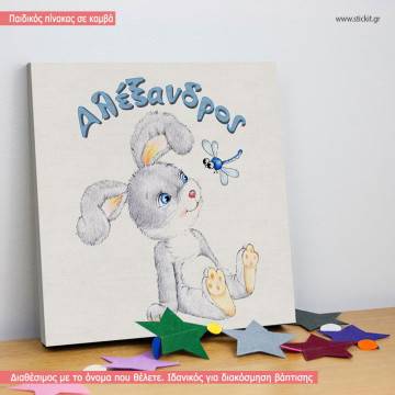 Kids canvas print smiley bunny