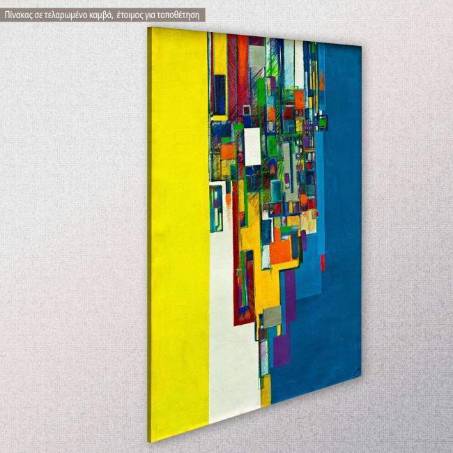 Abstract background VIII, πίνακας σε καμβά, κοντινό