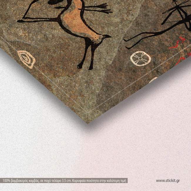 Canvas print Drawing on a rock, detail