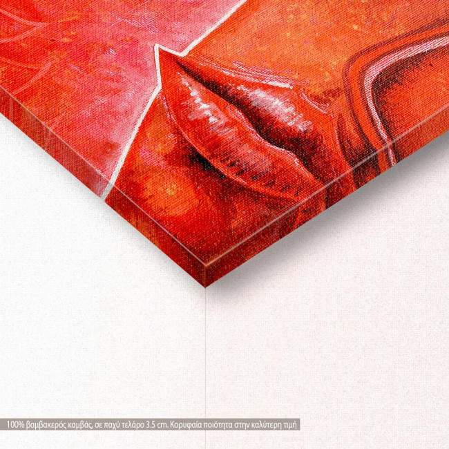 Canvas print Brown eye, detail