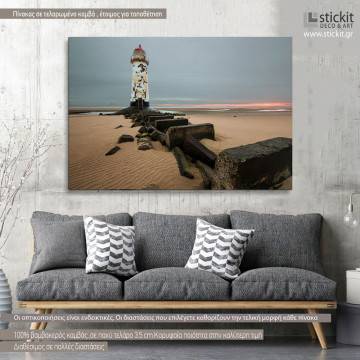 Canvas print, There is a way