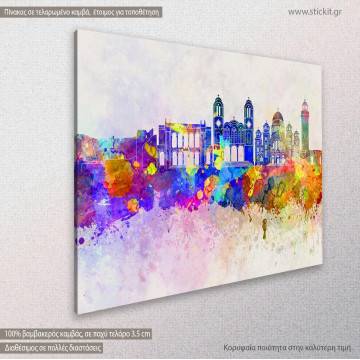 Canvas print Patra panorama 2
