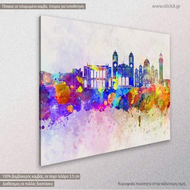 Canvas print Patra panorama, side