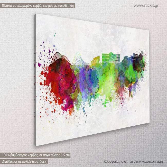 Canvas print Athens panorama, side