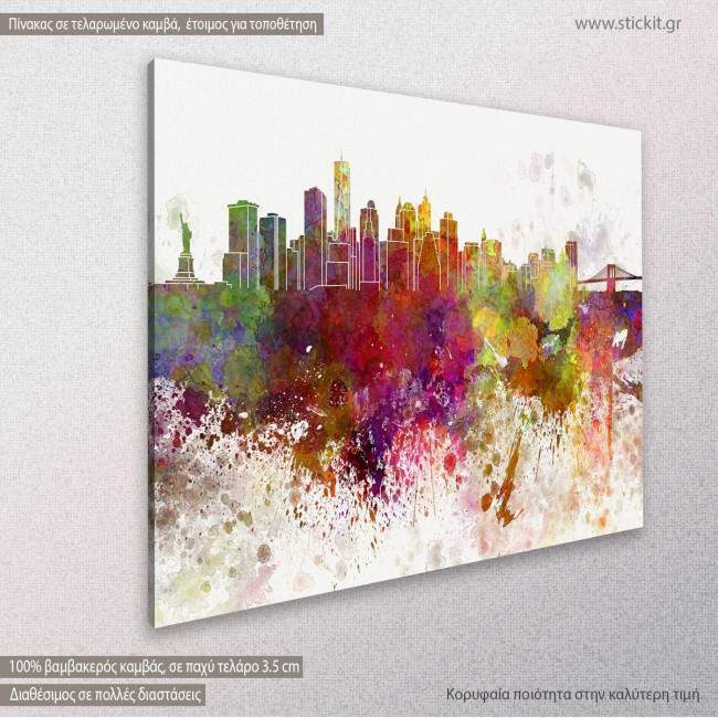 Canvas print New York panorama, side