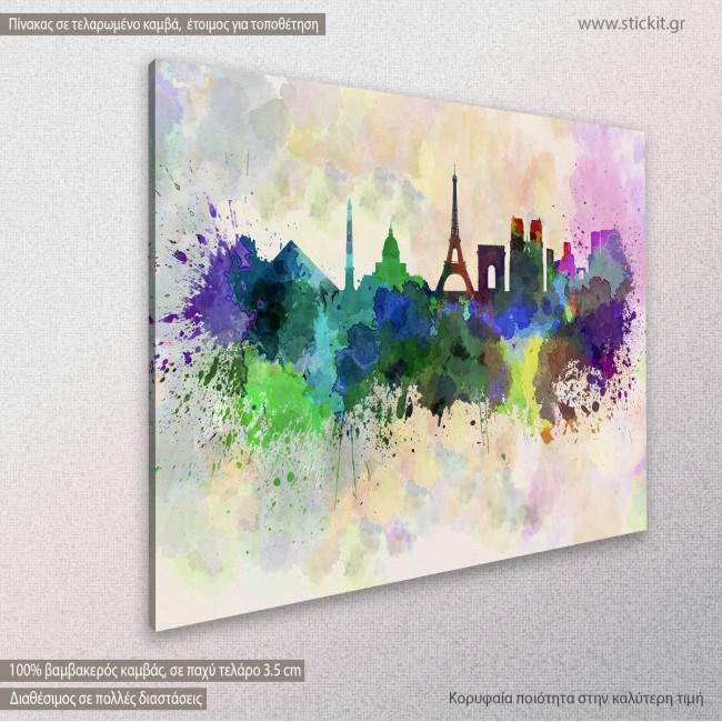 Canvas print Paris panorama, side