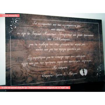 Wooden sign your quote 2