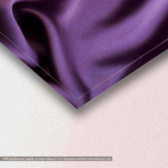 Beautiful trendy violet silk, πίνακας σε καμβά, λεπτομέρεια
