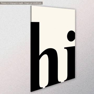 Canvas print Hi View 1 2