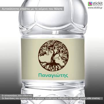 Sticker label The tree of life