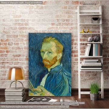 Πίνακας ζωγραφικής Self portrait II, van Gogh Vincent, αντίγραφο σε καμβά