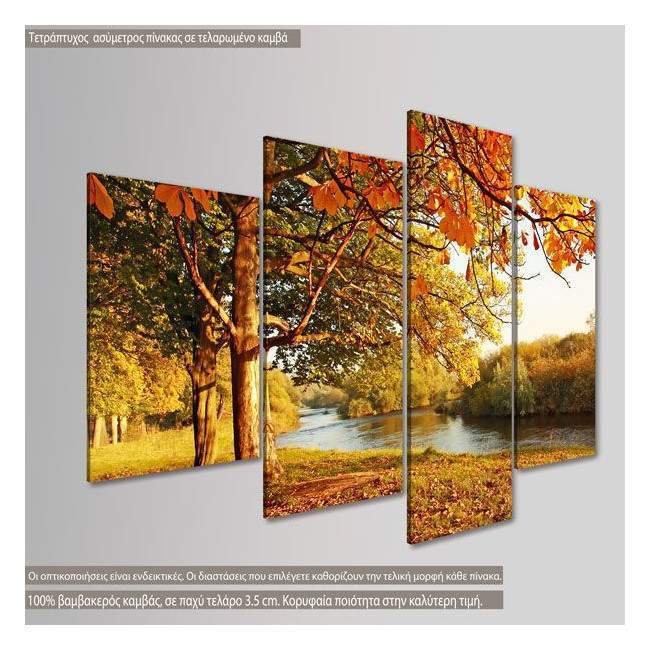 Beautiful autumn, τετράπτυχος ασύμμετρος πίνακας σε καμβά