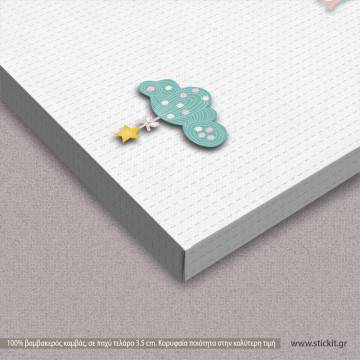 Πίνακας παιδικός σε καμβά Καληνύχτα γλυκό μου, με όνομα 2