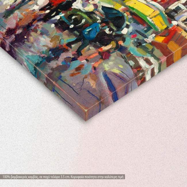 Canvas print Paris, Moulin Rouge, detail