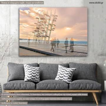 Πίνακας σε καμβά Θεσσαλονίκη, Umbrellas of Thessaloniki