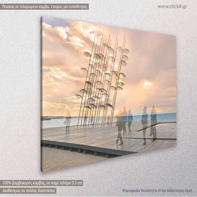 Canvas print Thessaloniki, Umbrellas of Thessaloniki, side