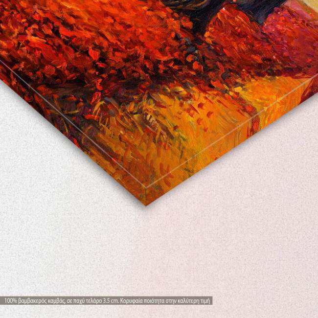 Canvas print Park, Autumn park, detail